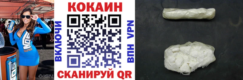 Где купить наркотики Изобильный ГАШИШ  Марихуана  мега рабочий сайт  Меф мяу мяу  A-PVP 