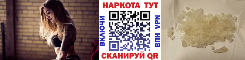 Героин Изобильный