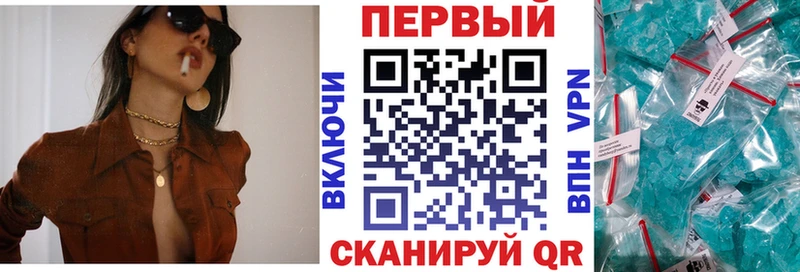 АМФЕТАМИН Розовый Изобильный