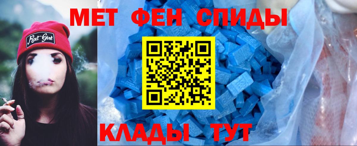 АМФ VHQ Изобильный