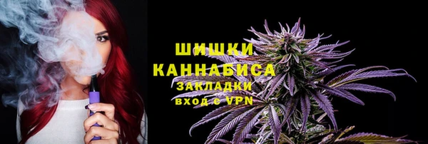 мескалин Алексин