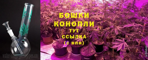 MDMA Premium VHQ Сафоново
