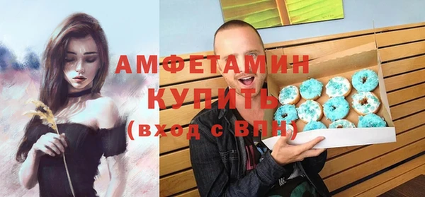 мяу мяу мука Алексеевка