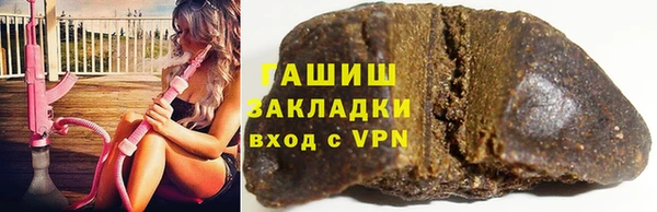 мескалин Алексин
