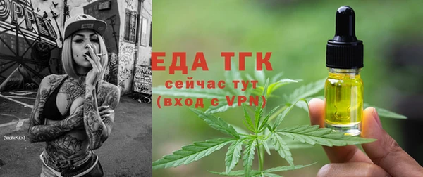 мяу мяу мука Алексеевка