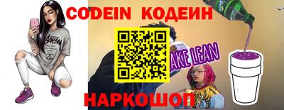 кокаин Гусь-Хрустальный