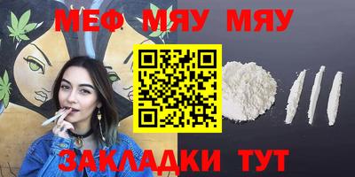 кокаин Гусь-Хрустальный