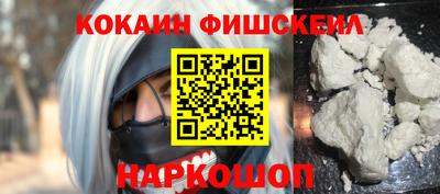 мяу мяу мука Гусев
