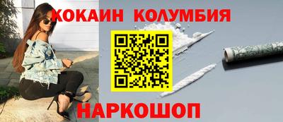 мяу мяу мука Гусев