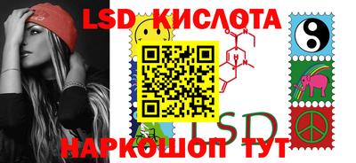 кокаин Гусь-Хрустальный