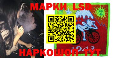 мяу мяу мука Гусев