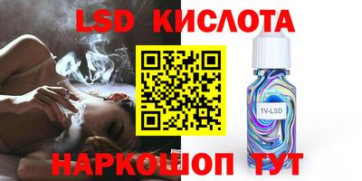 кокаин Гусь-Хрустальный