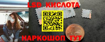 мяу мяу мука Гусев