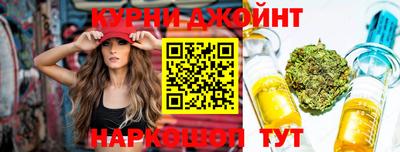 кокаин Гусь-Хрустальный