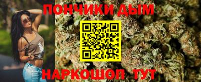 кокаин Гусь-Хрустальный