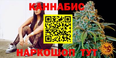 кокаин Гусь-Хрустальный