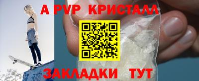 мяу мяу мука Гусев