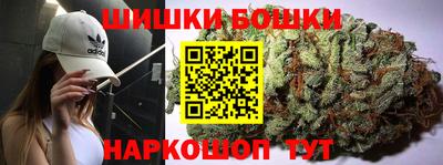 мяу мяу мука Гусев