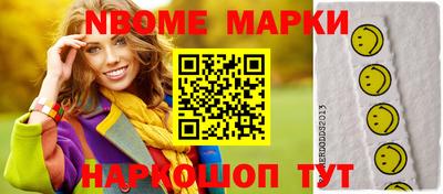 ешки Гусиноозёрск