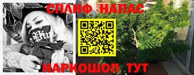 MESCALINE Кимры