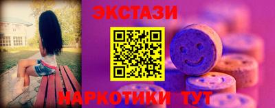 кокаин Гусь-Хрустальный