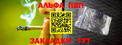 мяу мяу мука Гусев