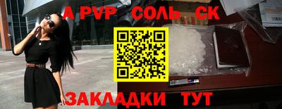 ешки Гусиноозёрск