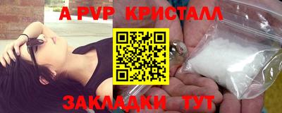 ешки Гусиноозёрск