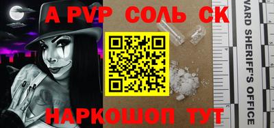 ешки Гусиноозёрск