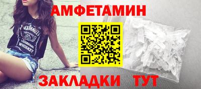 ешки Гусиноозёрск