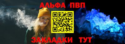 ешки Гусиноозёрск