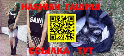 кокаин Гусь-Хрустальный