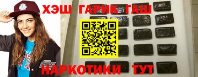 мефедрон Кингисепп
