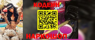 ешки Гусиноозёрск