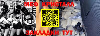 ешки Гусиноозёрск