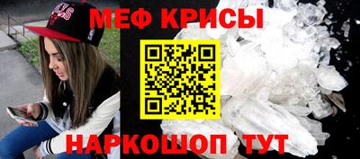 ПСИЛОЦИБИНОВЫЕ ГРИБЫ Кинель
