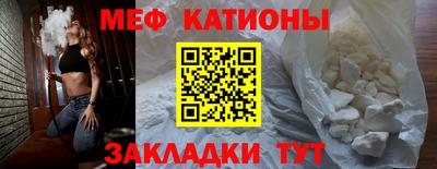 ешки Гусиноозёрск