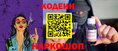 кокаин Гусь-Хрустальный