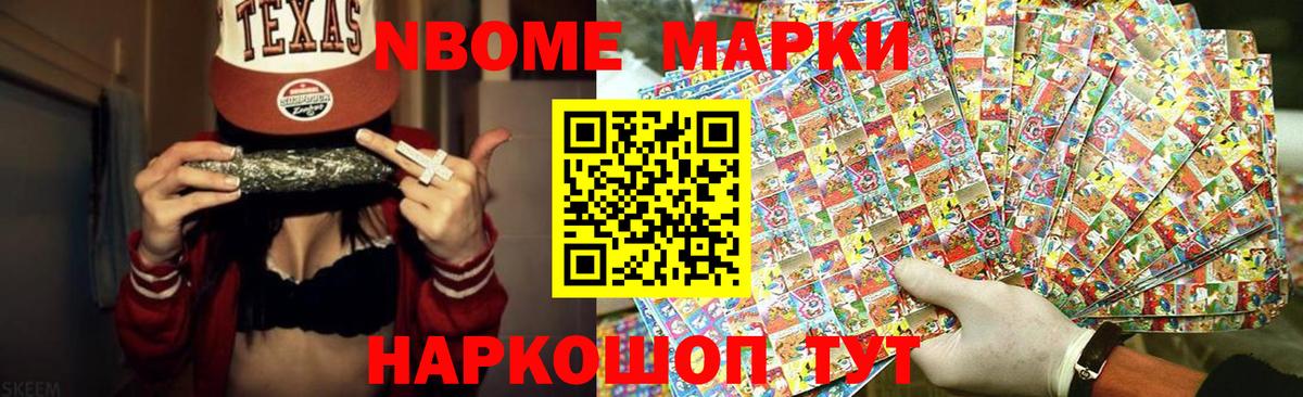 LSD-25 экстази ecstasy  Вход с VPN  ЛСД экстази  Изобильный  Лсд 25 экстази кислота 