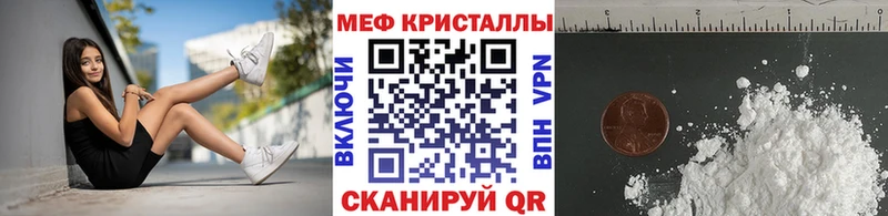 blacksprut маркетплейс  Изобильный  МЯУ-МЯУ мяу мяу 