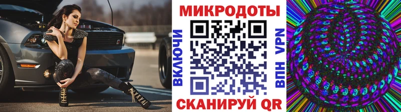 Галлюциногенные грибы мухоморы  Изобильный 